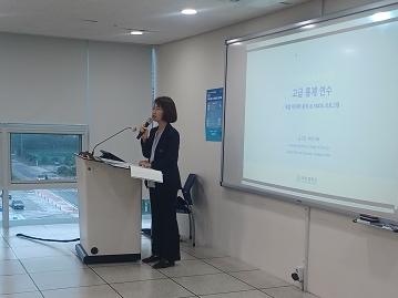 2024년 하계통계워크샵 고급과정 대표이미지
