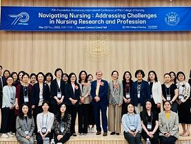 2025 PNU International Nursing Conference 대표이미지