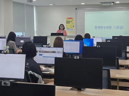 2025년 하계통계워크숍 초급과정  대표이미지