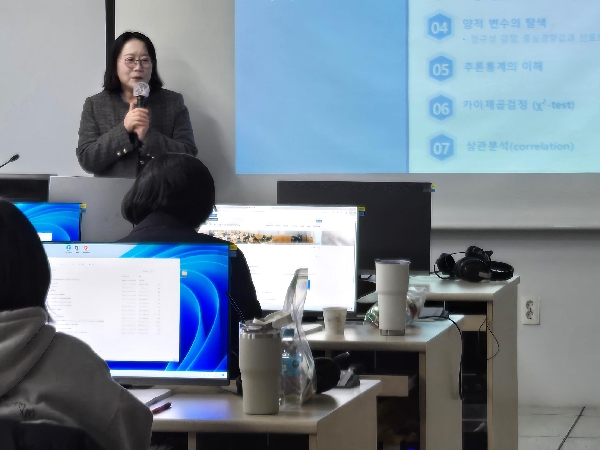 2026년동게통계 워크숍_초급과정 대표이미지